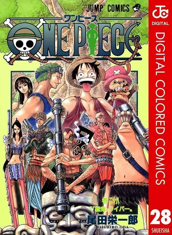 One Piece - Digital Colored Comics Chapter 256 2